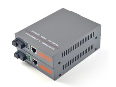 Convertor Gigabit 1Gb s 20km HTB-GS-03A B-20KM