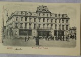 Carte postala, Iasi, marele Hotel Traian, perioada interbelica
