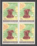 Romania.1976 1600 ani orasul Buzau bloc 4 TR.166