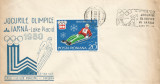 *Rom&acirc;nia, Jocurile Olimpice de Iarnă - Lake Placid 1980, plic, Timişoara, 1980