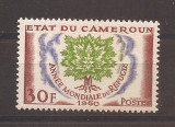 Camerun 1960 - Anul Mondial al Refugiaților, MNH, Nestampilat
