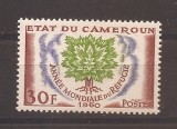 Camerun 1960 - Anul Mondial al Refugiaților, MNH