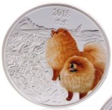 Anul Cainelui 2018 UNC Chow Chow Argintiu 40mm, Asia