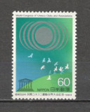 Japonia.1984 Congres mondial al cluburilor UNESCO GJ.140