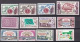 Camerun 1962 lot serii complete MI 350-54/374-380 MNH