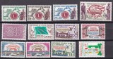 Camerun 1962 lot serii complete MI 350-54/374-380 MNH, Nestampilat