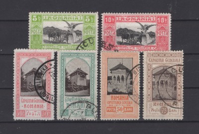 Expozitia Generala Bucuresti 1906 - 6 v. stampilate foto