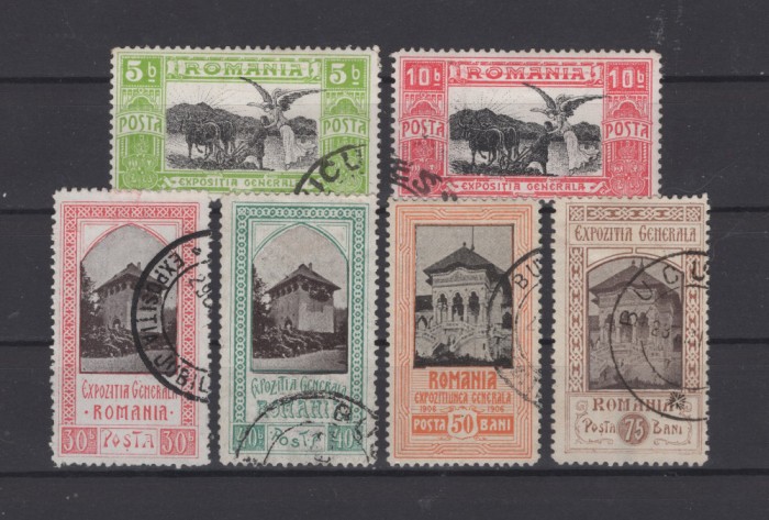 Expozitia Generala Bucuresti 1906 - 6 v. stampilate