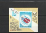 ROMANIA 1979 LP 999 OLIMPIADA DE IARNA LAKE PLACID COLITA NEDANTELATA NESTAMPILATA