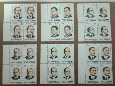 TIMBRE ROMANIA MNH 1993/L.P.1325 ANIVERSARI-PERSONALITATI BLOC DE 4 foto