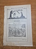 revista bisericeasca pentru copii - raiul copiilor - decembrie 1944 - nasterea domnului - biserica romano-catolica - miracolul de la fatima