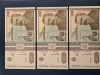 3 bancnote UNC si consecutive 200lei din 1992