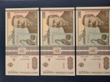 3 bancnote UNC si consecutive 200lei din 1992