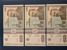 3 bancnote UNC si consecutive 200lei din 1992