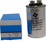 Condensator Pornire Motor, CBB65, 25uF(MFD) ,370 VAC, Oem