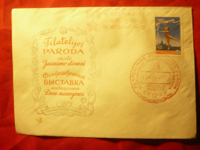 Plic special URSS 1958 - Gimnastica Vilnius foto