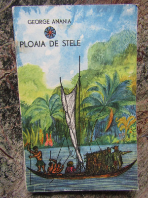 Ploaia de stele - George Anania foto