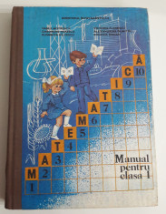 manual vechi matematica cl.I. 1994 foto