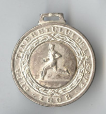 Medalie sportiva - 1968 CUPA TINERETULUI DE LA SATE - UTC - Locul 2 foto