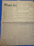 ziarul romania libera 3 ianuarie 1953 - nr de anul nou,