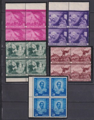 CENTENARUL NASTERII LUI MIHAIL EMINESCU LP 261 MNH foto