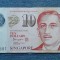 10 Dollars 2018 Singapore / polimer / 558581
