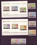 BOLIVIA 1967 CENTENARUL PRIMEI MARCI POSTALE DIN BOLIVIA