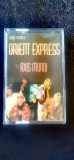 Harry Tavitian &amp; Orient Express - Axis Mundi (casetă audio originală)