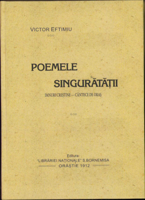 HST C571 Poemele singurătății 1912 Victor Eftimiu