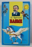 BASME de PETRE ISPIRESCU , 2006