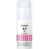 Flacon cerneala Canon GI-43 M (PIXMA G540, G640), 8000 pag, Magenta