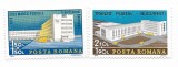 Romania - Ziua marcii postale romanesti, 1975 - serie neobliterata