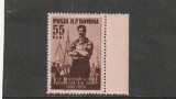 ROMANIA 1956 LP 414 50 DE ANI DE LA GREVA DOCHERILOR DE LA GALATI MNH NESTAMPILAT