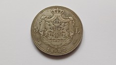 Romania -5 Lei 1883-Replica dupa 5 lei 1883