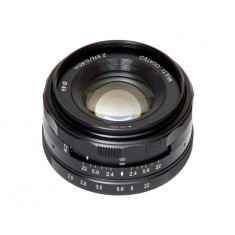 Obiectiv Manual Meike 50mm F2.0 APS-C