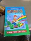 Manual Matematica Clasa a III-a Alexandrina Dumitru Gheorghe Herescu Editura All 1999