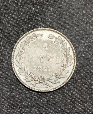 Moneda 5 bani 1897 Heaton foto