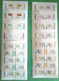 TIMBRE ROM&Acirc;NIA MNH LP1687a/2005 LEUL NOU - 10 minicoli de 5 timbre -, Nestampilat