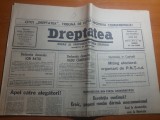 dreptatea 11 mai 1990-manifestatie in piata universitatii-revolutia continua