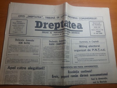 dreptatea 11 mai 1990-manifestatie in piata universitatii-revolutia continua foto