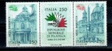 Italia 1985 - Expo Roma, arta baroca, serie neuzata