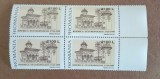 TIMBRE ROMANIA MNH LP1494/1999 75ANI MANASTIREA STAVROPOLEUS BLOC DE 4 TIMBRE, Nestampilat