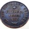 C.057 GERMANIA BADEN 1 KREUZER 1871 Victory in War with France