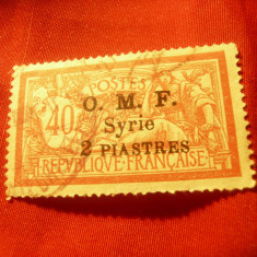 Timbru Siria colonie fr 1920 supratipar OMF Syria 2pia.pe 40C Franta stampilat