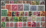 C3016 - Lot timbre Ungaria nestampilate inainte de 1950 unele cu sarniera