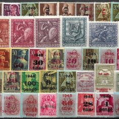 C3016 - Lot timbre Ungaria nestampilate inainte de 1950 unele cu sarniera