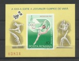 Romania MNH 1980 - JO Moscova Gimnastica Sport - LP 1013 - calitate f buna X6, Nestampilat