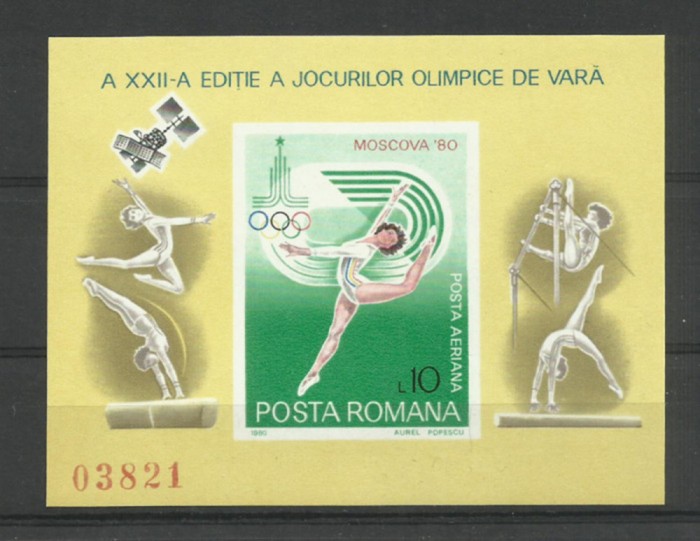 Romania MNH 1980 - JO Moscova Gimnastica Sport - LP 1013 -mici probl calitate X8