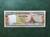 BANGLADESH 500 TAKA 1998 UNC
