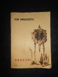 ION MINULESCU - VERSURI (1985, volum ilustrat de Lidia Ciolac)
